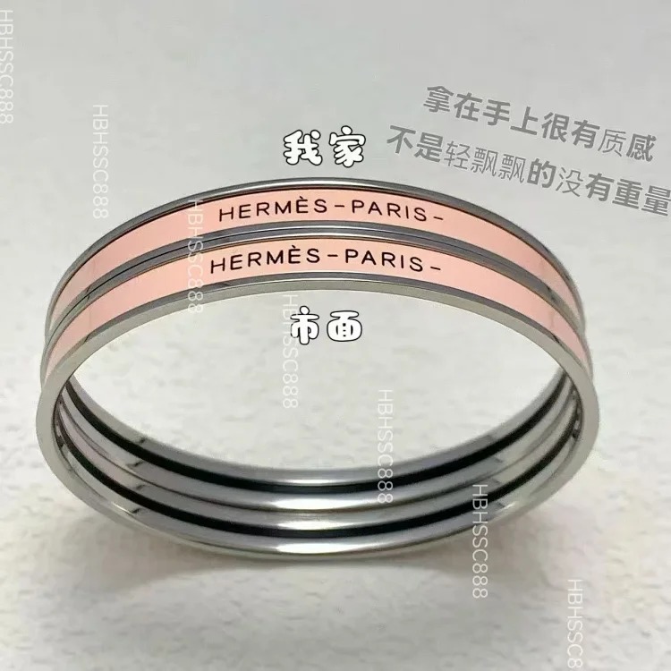 V gold high H home bracelet ultra narrow 18k rose gold plated round closed bracelet enamel precision straight