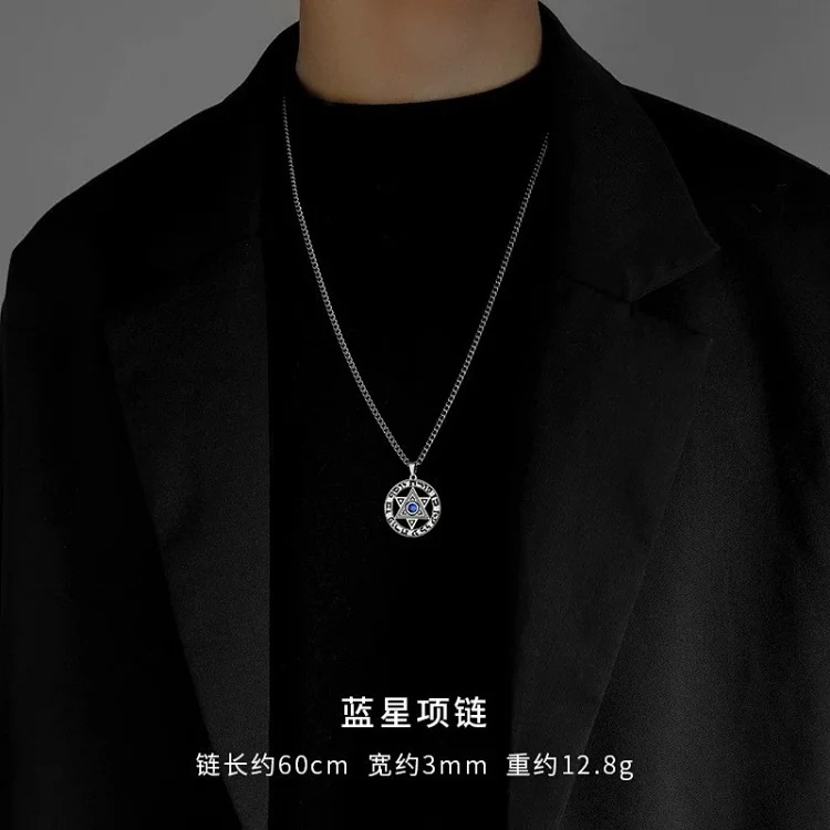 Fashion Hip Hop Necklace (W2C-158)