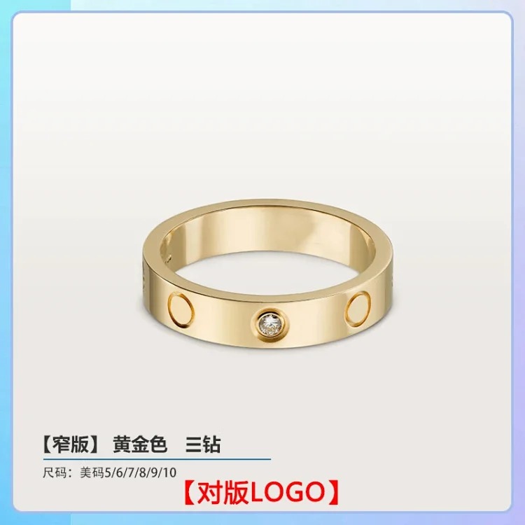 Seiko high of the classic ring for men and women, wide and narrow version, star-studded diamond ring for couples
