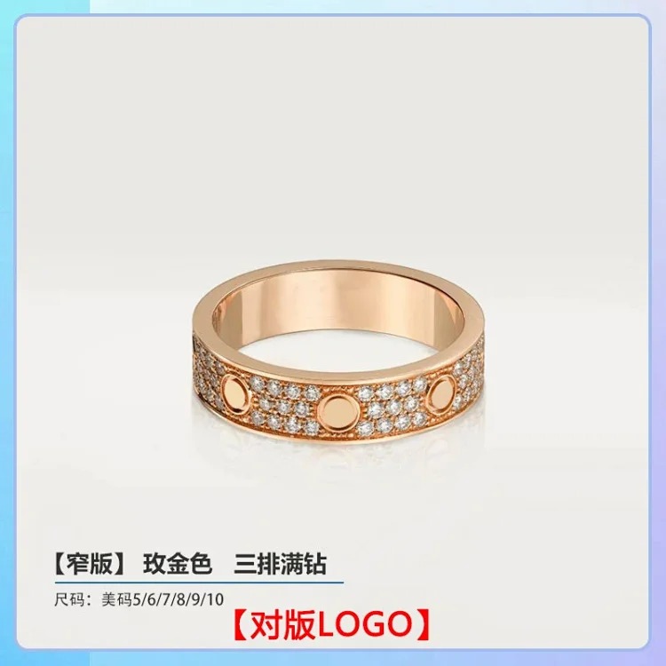 Seiko high of the classic ring for men and women, wide and narrow version, star-studded diamond ring for couples