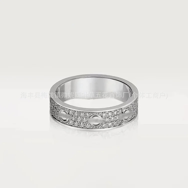 Seiko high of the classic ring for men and women, wide and narrow version, star-studded diamond ring for couples