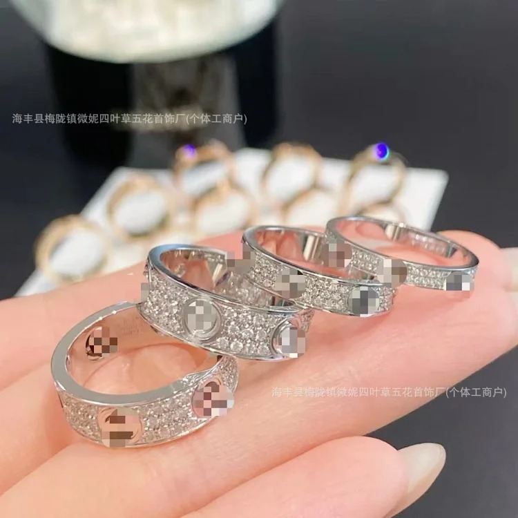 Seiko high of the classic ring for men and women, wide and narrow version, star-studded diamond ring for couples