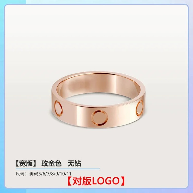 Seiko high of the classic ring for men and women, wide and narrow version, star-studded diamond ring for couples