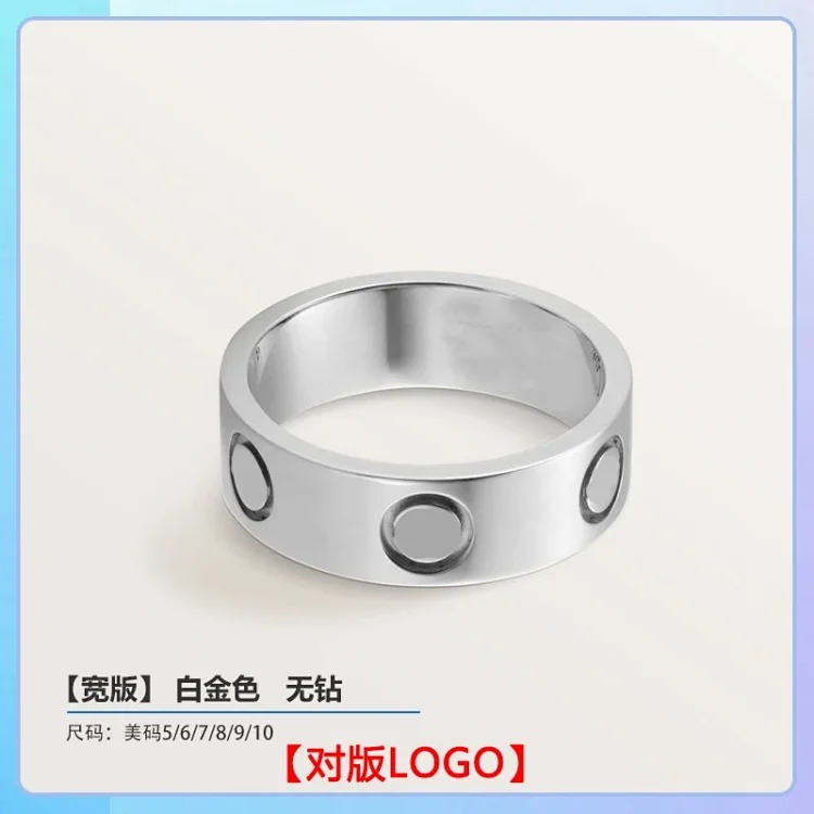 Seiko high of the classic ring for men and women, wide and narrow version, star-studded diamond ring for couples