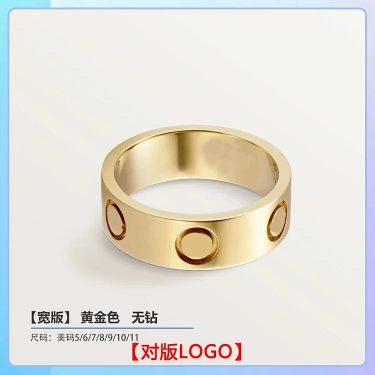 Seiko high of the classic ring for men and women, wide and narrow version, star-studded diamond ring for couples
