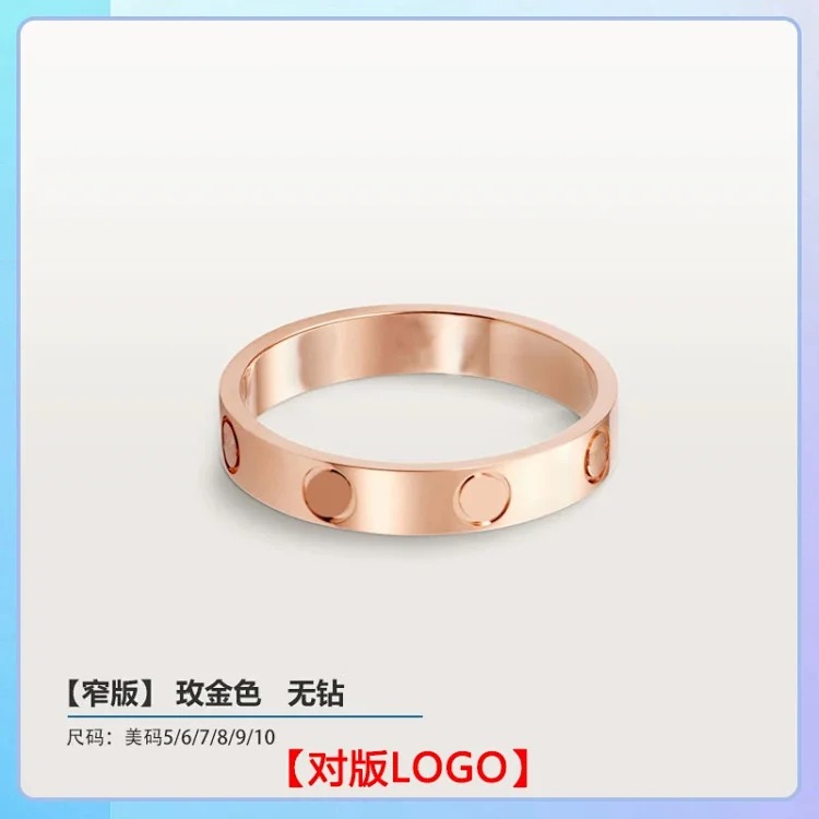 Seiko high of the classic ring for men and women, wide and narrow version, star-studded diamond ring for couples