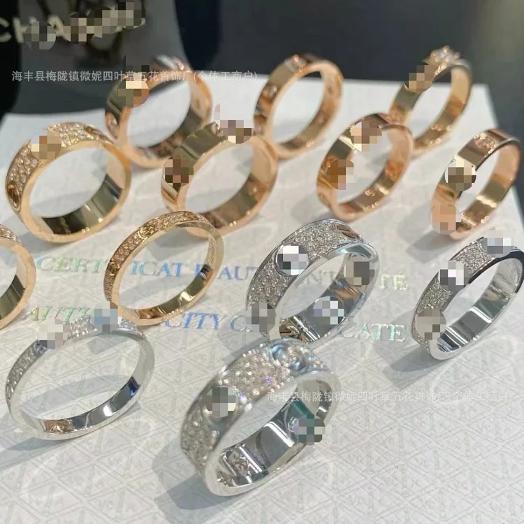Seiko high of the classic ring for men and women, wide and narrow version, star-studded diamond ring for couples