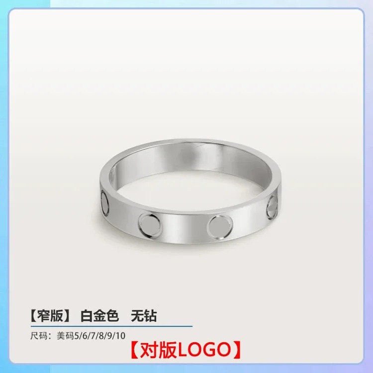 Seiko high of the classic ring for men and women, wide and narrow version, star-studded diamond ring for couples