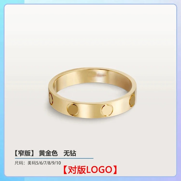 Seiko high of the classic ring for men and women, wide and narrow version, star-studded diamond ring for couples
