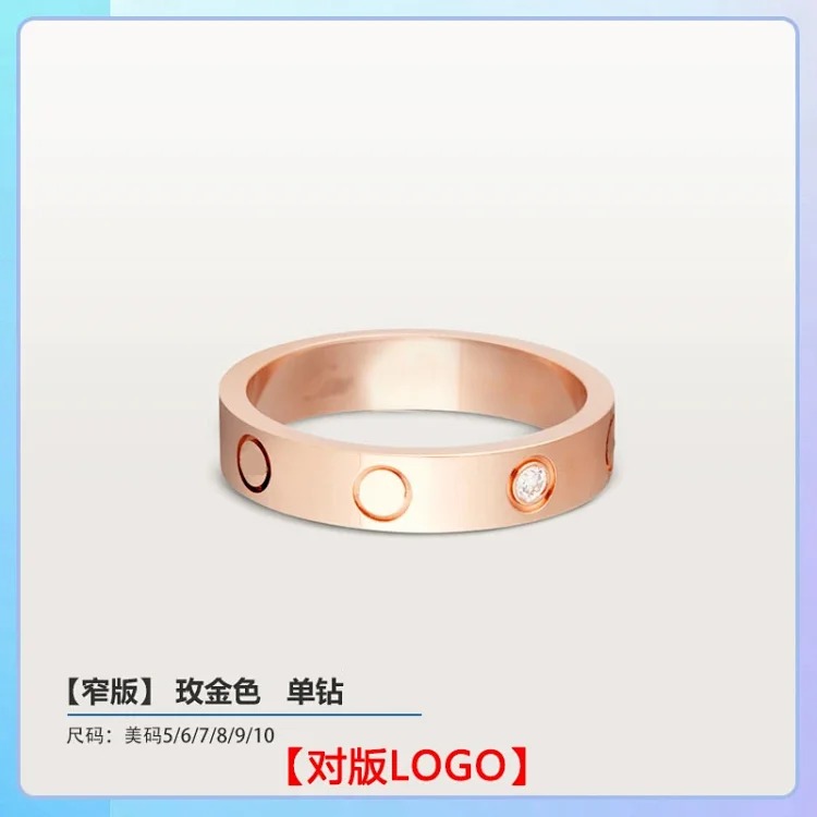 Seiko high of the classic ring for men and women, wide and narrow version, star-studded diamond ring for couples