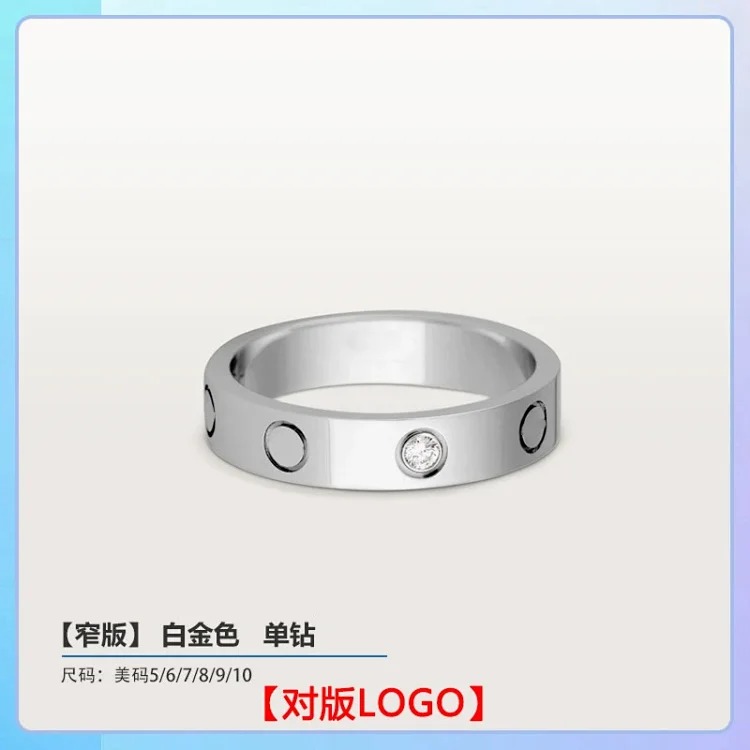 Seiko high of the classic ring for men and women, wide and narrow version, star-studded diamond ring for couples