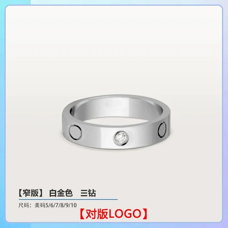 Seiko high of the classic ring for men and women, wide and narrow version, star-studded diamond ring for couples