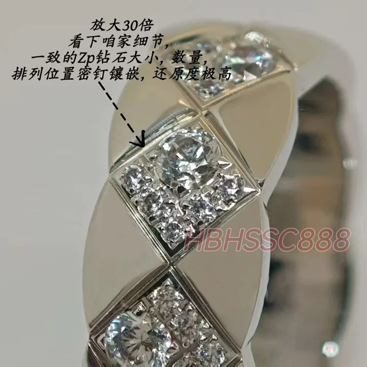 Coco Crush diamond ring with rhombus pattern wide hand-set square diamond ring stackable versatile ring zircon