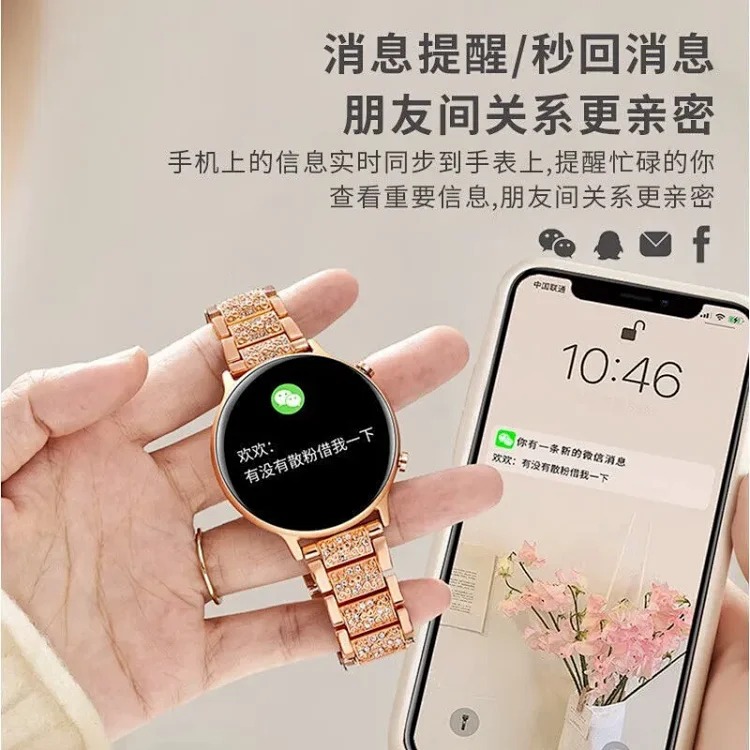Women's smart watch watc2025 diamond-encrusted baby's breath bluetooth phone sports bracelet internet celebrity personality style