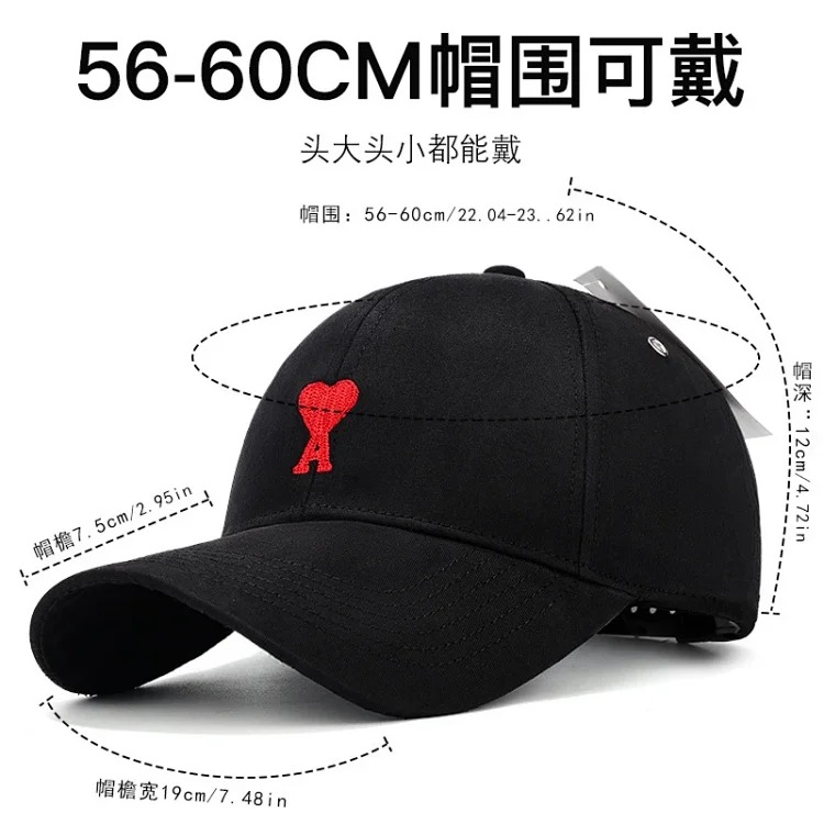 Love Hard Top Baseball Cap Versatile Peaked Hat