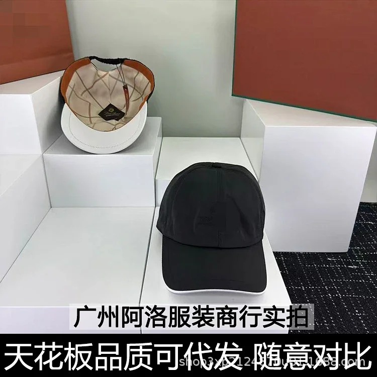 1P's cap letter embroidery four seasons double-layer soft top baseball cap elastic adjustment outdoor sun protection same style for men and women