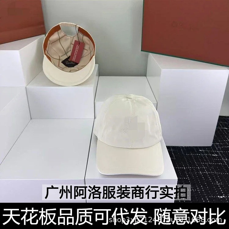 1P's cap letter embroidery four seasons double-layer soft top baseball cap elastic adjustment outdoor sun protection same style for men and women