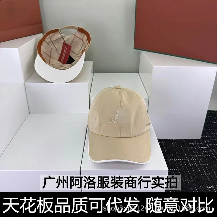 1P's cap letter embroidery four seasons double-layer soft top baseball cap elastic adjustment outdoor sun protection same style for men and women