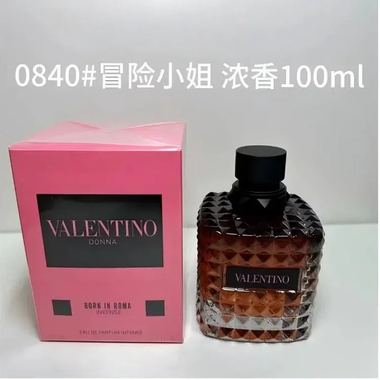 Perfume DX241