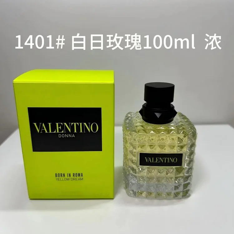 Perfume DX241