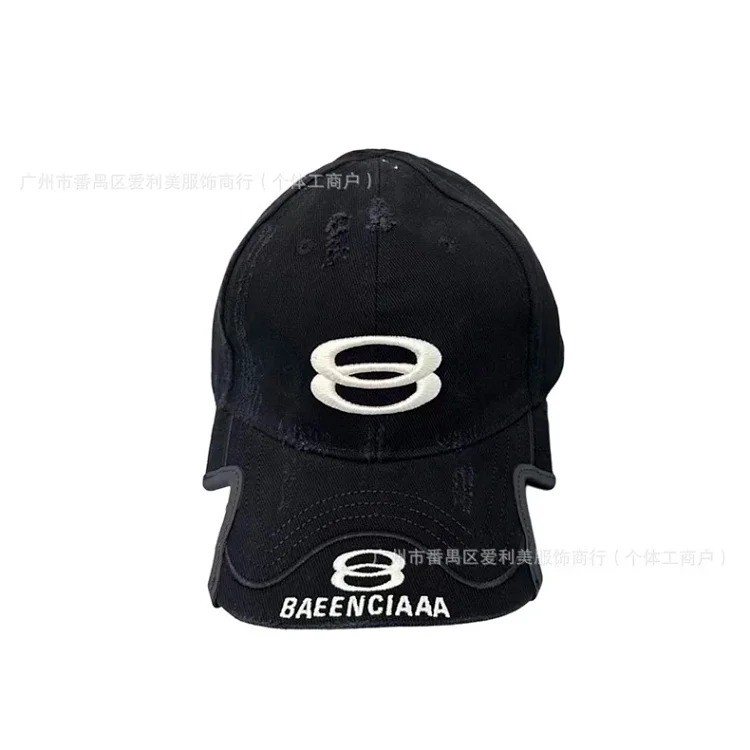 Casual Embroidered Baseball Cap