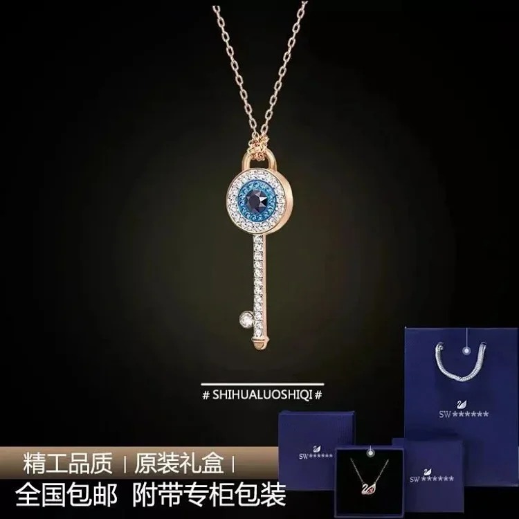 Classic Necklace