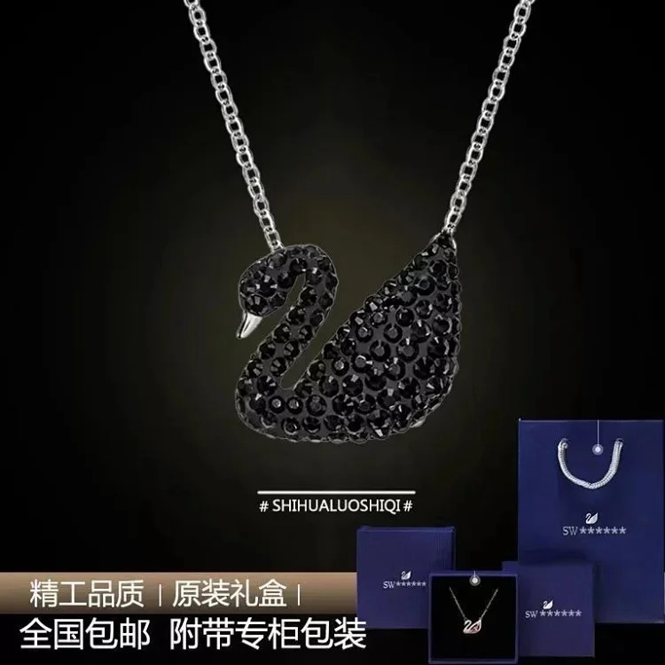 Classic Necklace