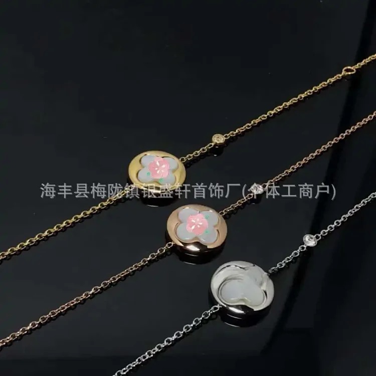 Fashion Bracelet