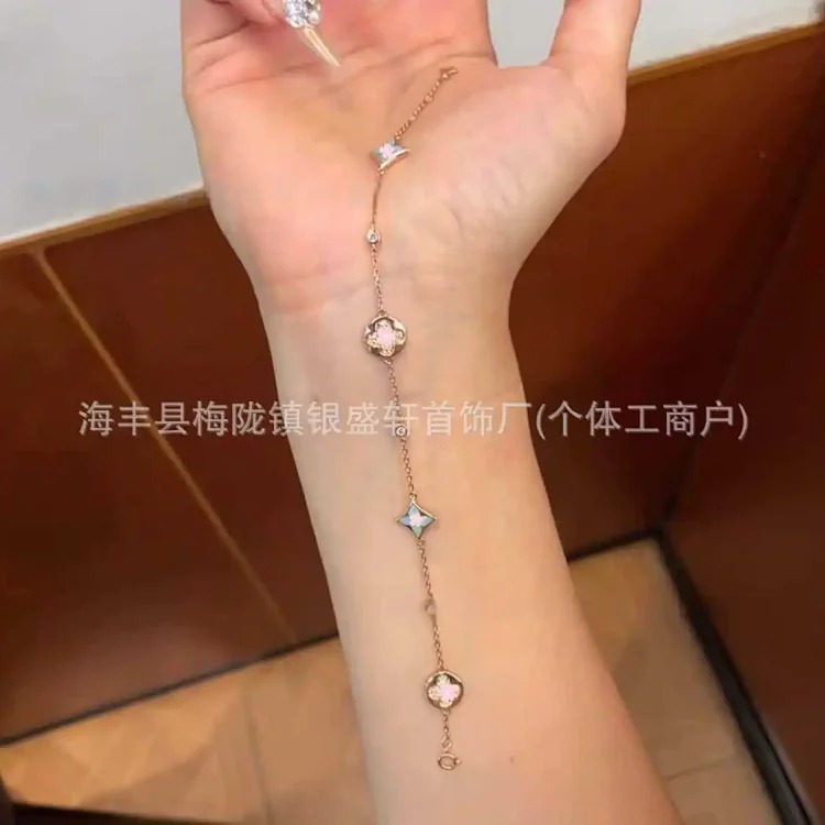 Fashion Bracelet