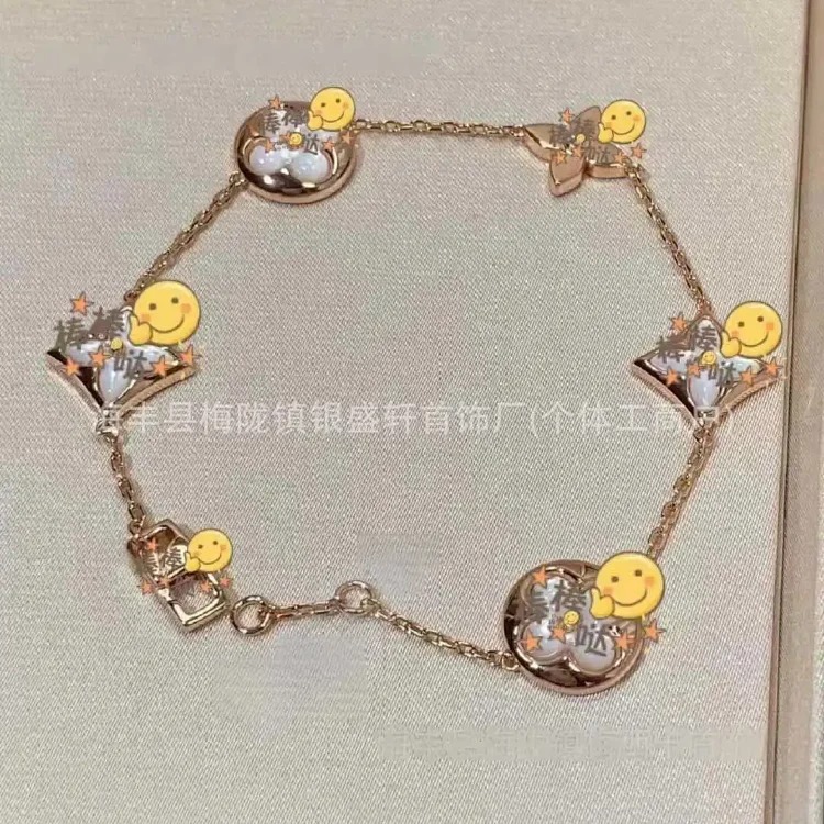 Fashion Bracelet