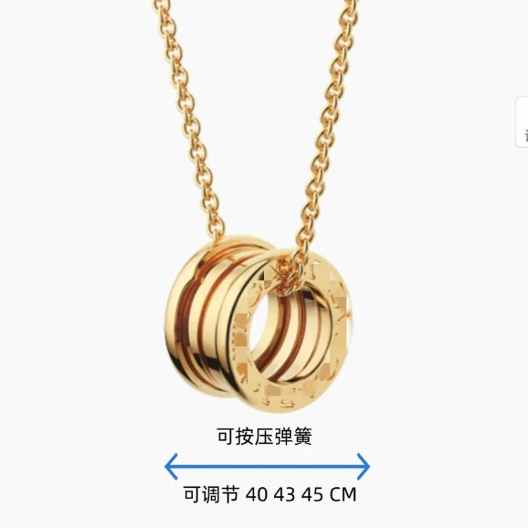 Classic Premium Necklace