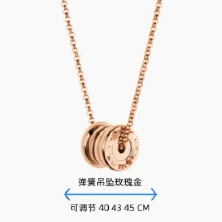 Classic Premium Necklace