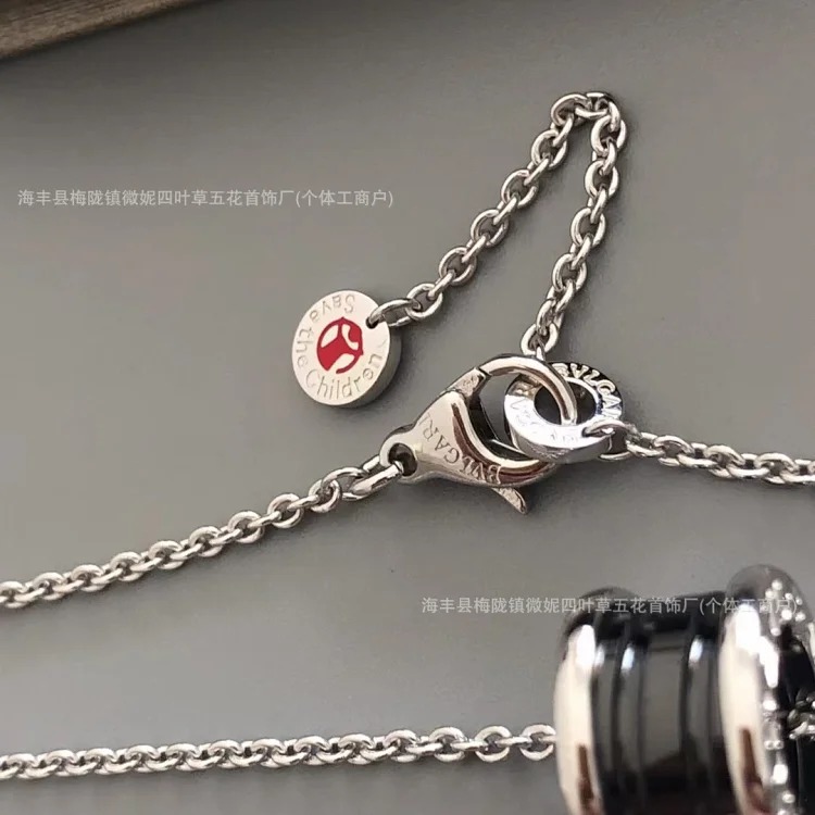 Classic Premium Necklace