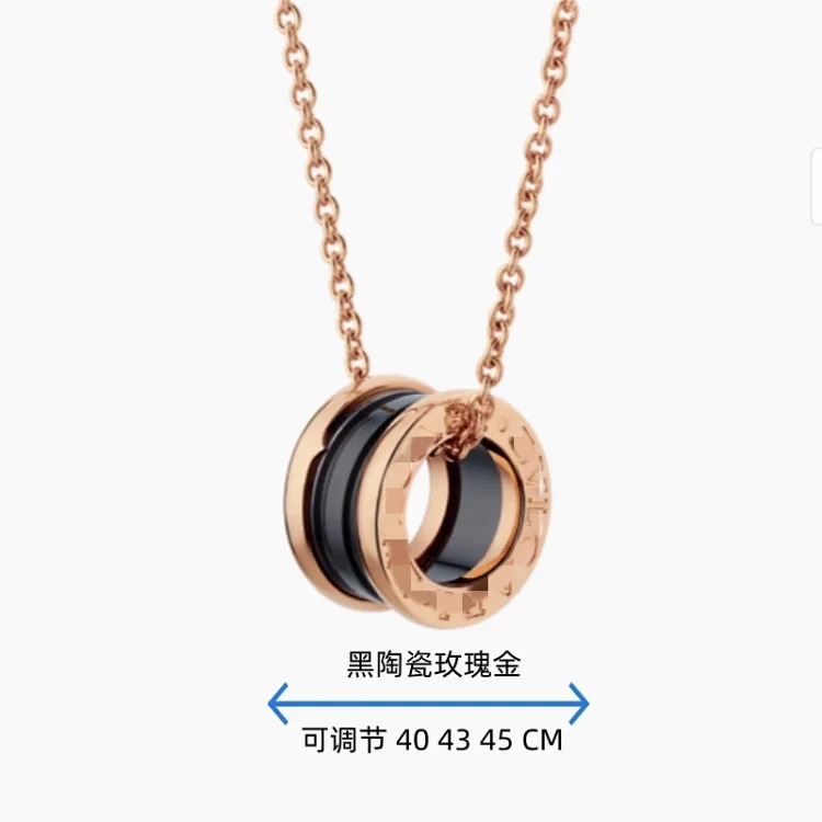 Classic Premium Necklace