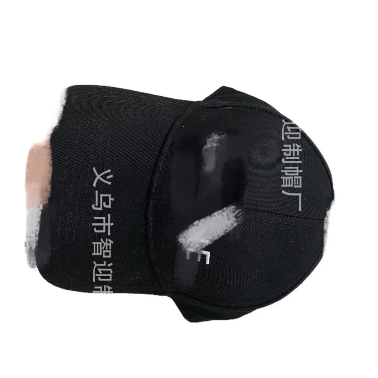 Casual Sport Embroidered Baseball Cap