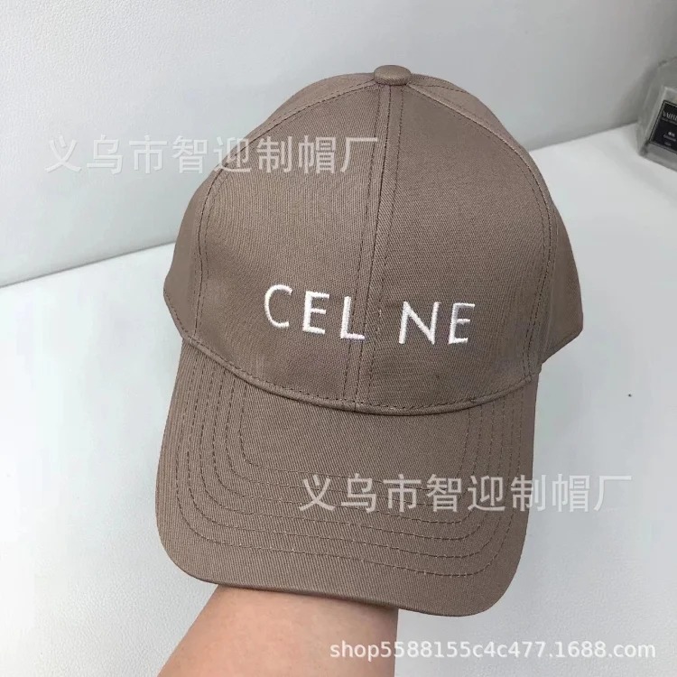 Casual Sport Embroidered Baseball Cap