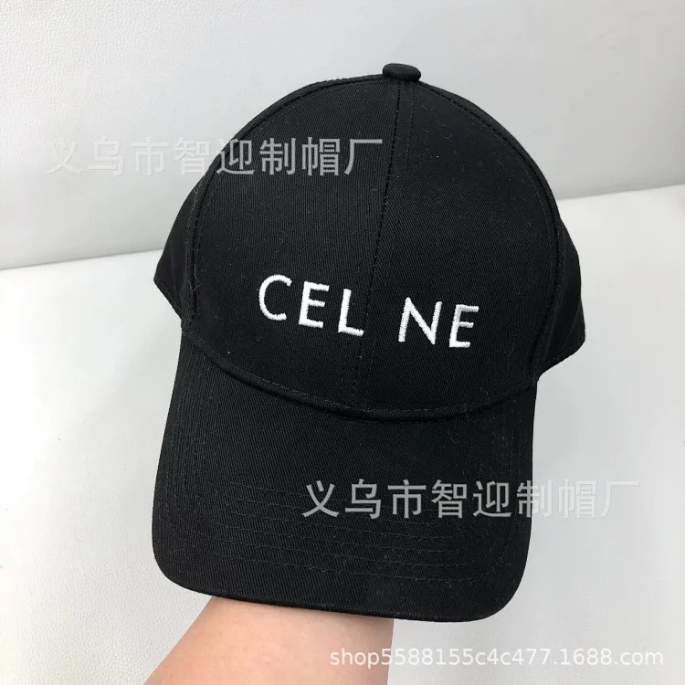 Casual Sport Embroidered Baseball Cap