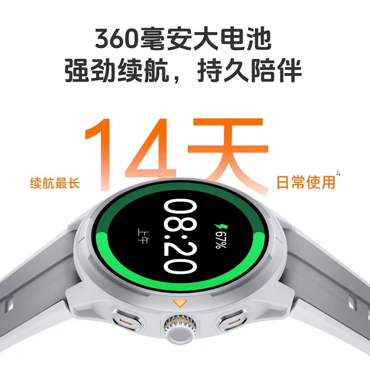Amazon GTR6 Outdoor Sports Watch Hundreds of Sports Modes Smart Watch Heart Rate Blood Oxygen Bracelet AMOLED