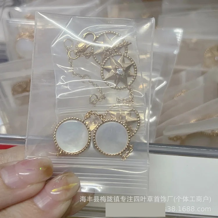Dior Bracelet