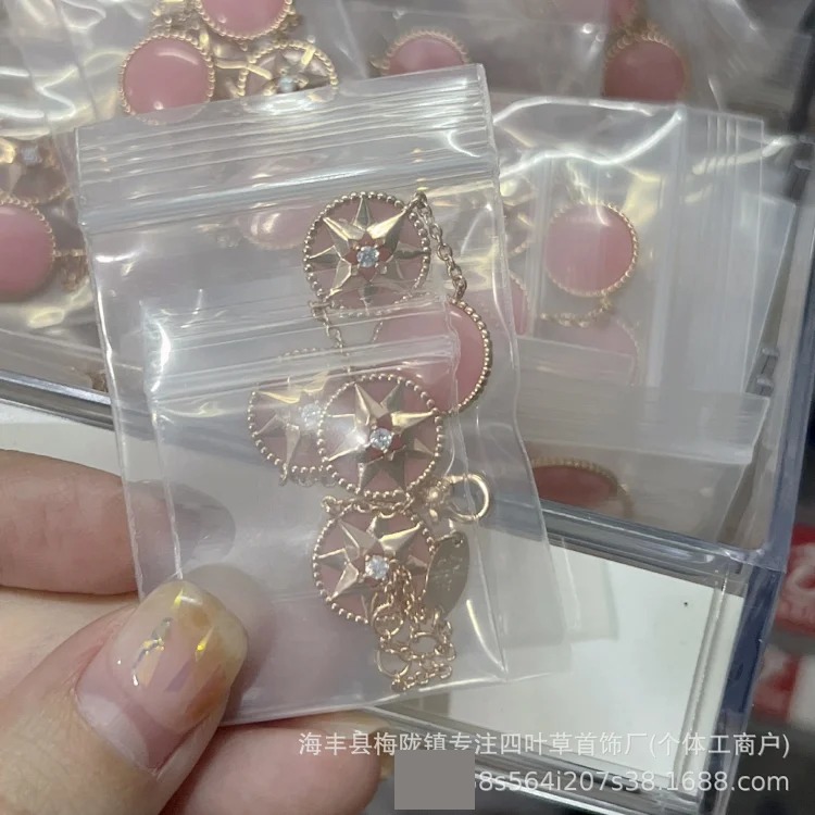 Dior Bracelet