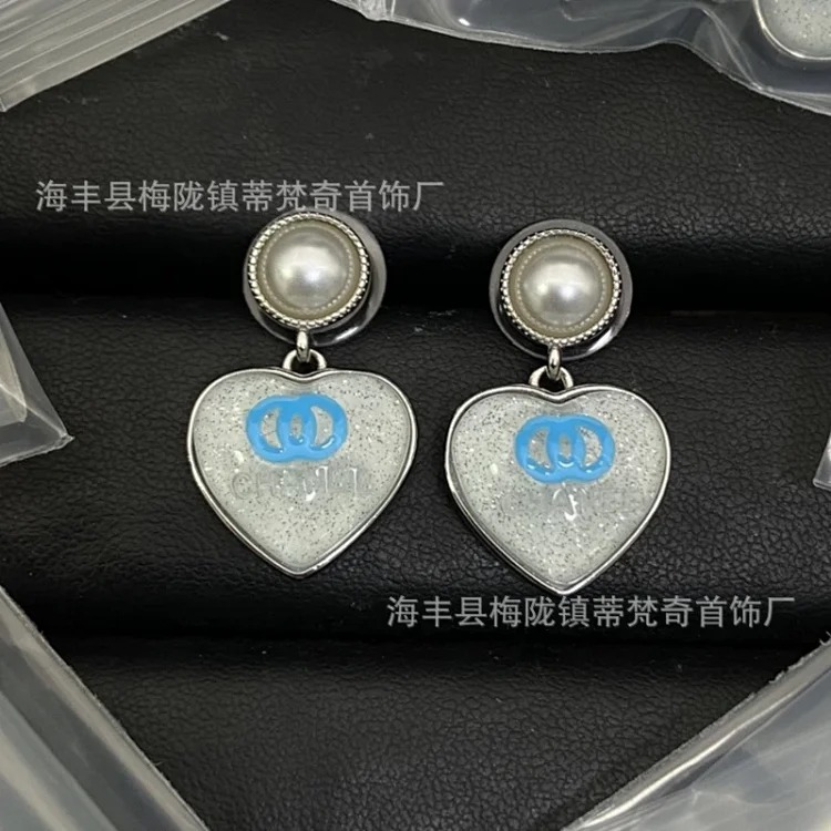 Chanel New Vintage Pearl Heart Earrings