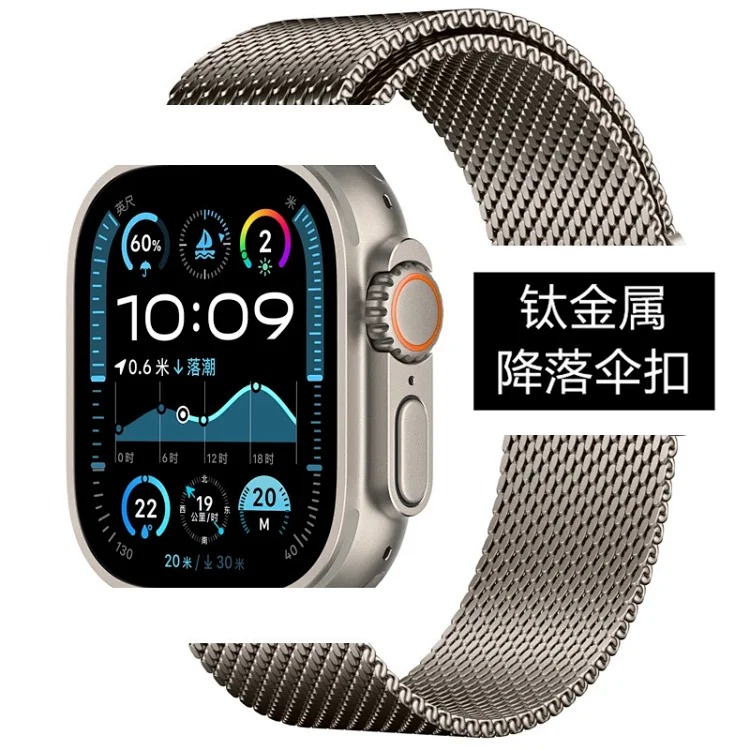 Gold Watch