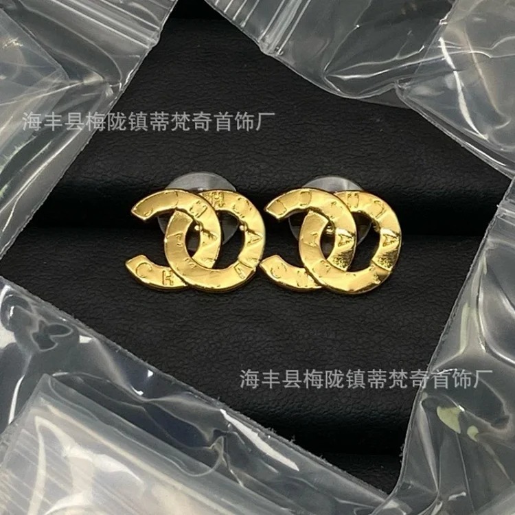 Chanel New Classic Pearl Rhinestone Earrings