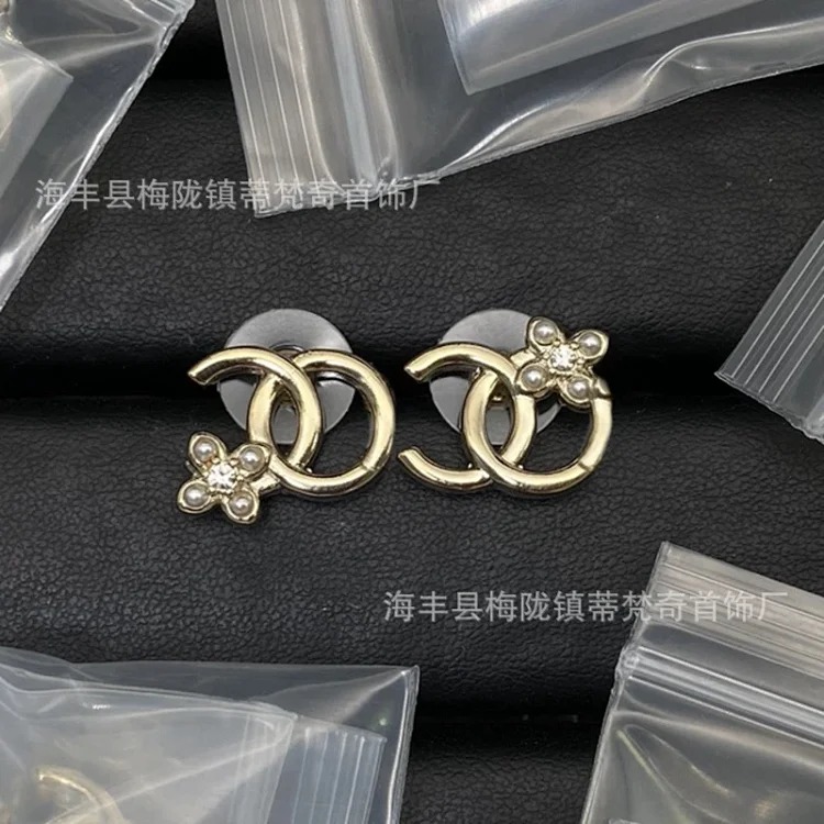 Chanel New Classic Pearl Rhinestone Earrings