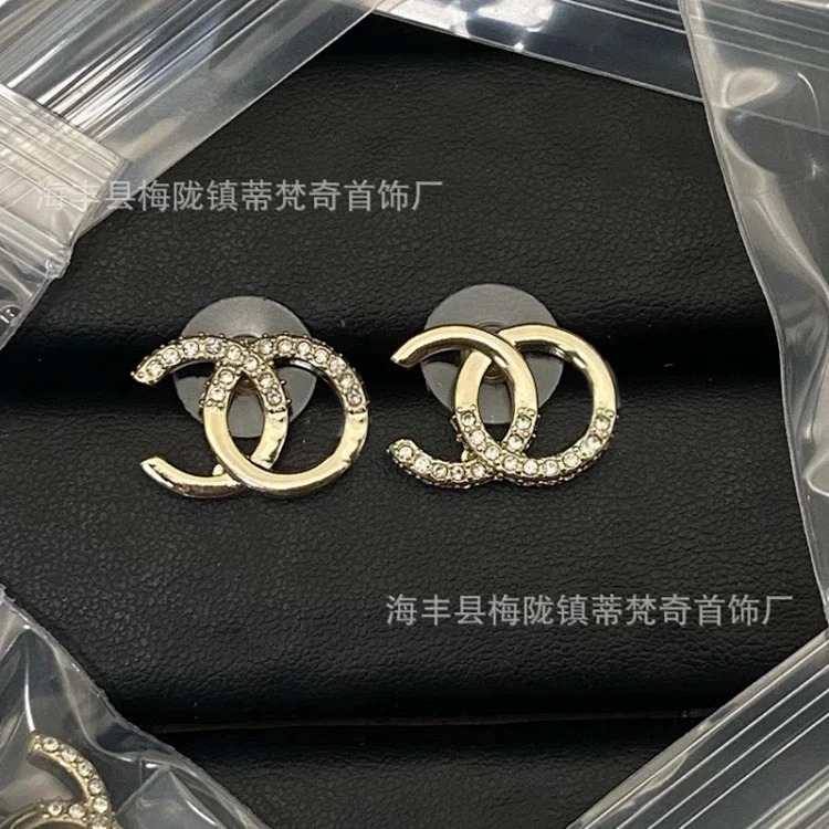 Chanel New Classic Pearl Rhinestone Earrings