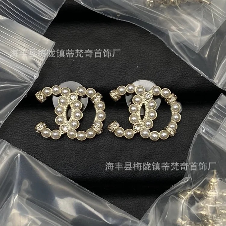Chanel New Classic Pearl Rhinestone Earrings
