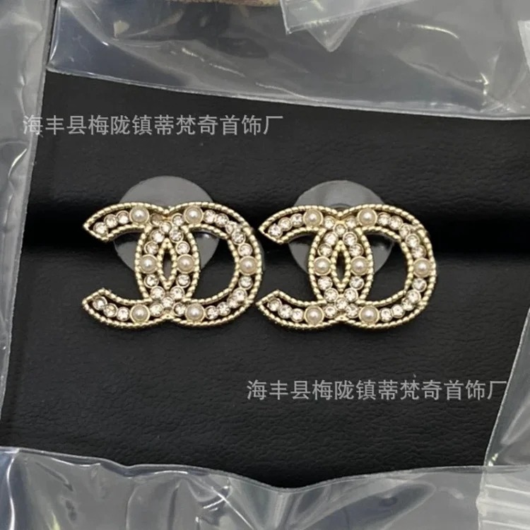 Chanel New Classic Pearl Rhinestone Earrings