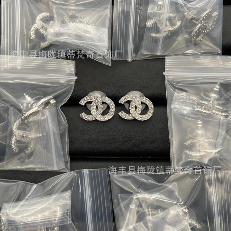 Chanel New Classic Pearl Rhinestone Earrings