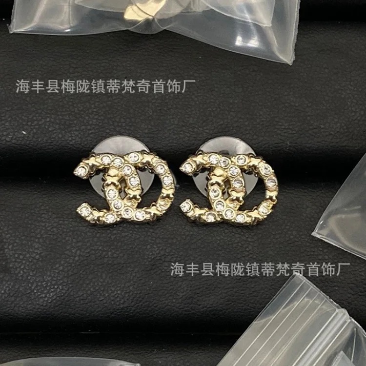 Chanel New Classic Pearl Rhinestone Earrings