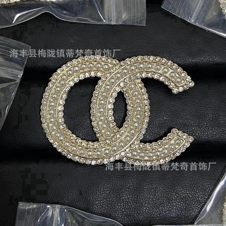 Chanel Luxury Versatile Pearl Fashion Accessory